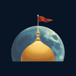 أيقونة تطبيق أرشيف القمر